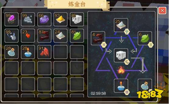 奶块t3药水配方
