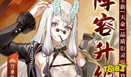 嘿咕游戏免费版