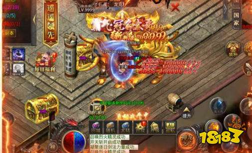 2026征途手游变态满v版 手游征途无限变态版游戏