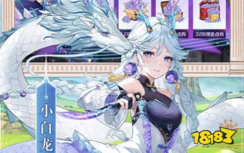 2026征途手游变态满v版 手游征途无限变态版游戏