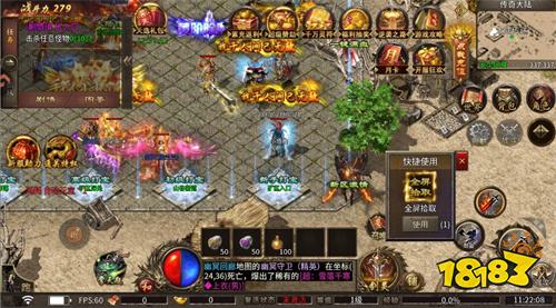圣戒信条传奇手游最新版