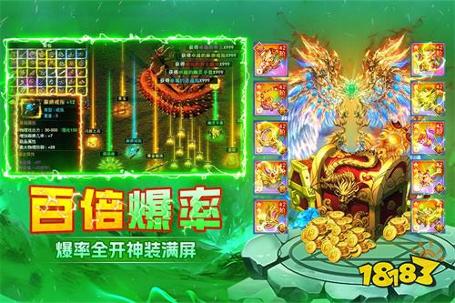 毒液传奇礼包兑换码2026变态版