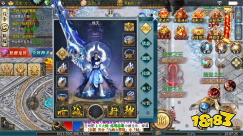 幻斗英雄传奇安卓版v1.85
