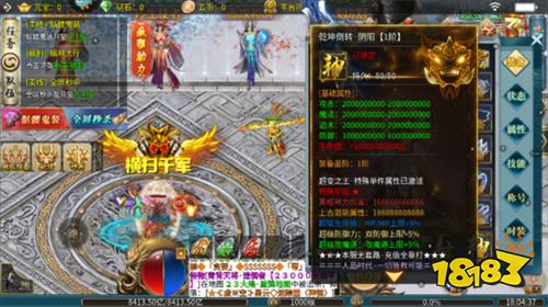 幻斗英雄传奇安卓版v1.85