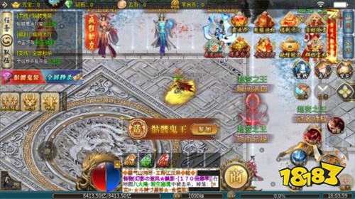 幻斗英雄传奇安卓版v1.85
