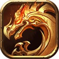 超变传奇道士版正版