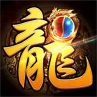 195合击游戏