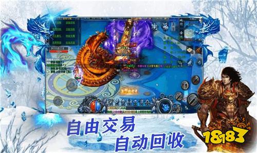 全新三职业超变3D神器高清传奇大全 3D传奇游戏排行榜前十名2026推荐