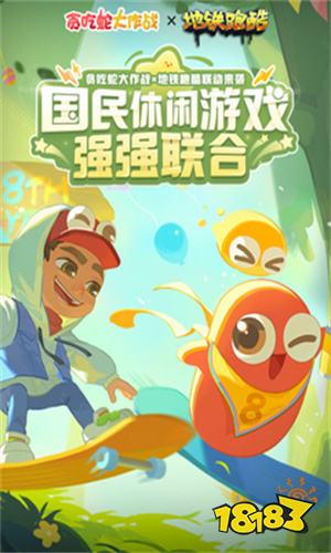 2026最耐玩微信小游戏TOP榜 消磨时间且耐玩的小游戏推荐
