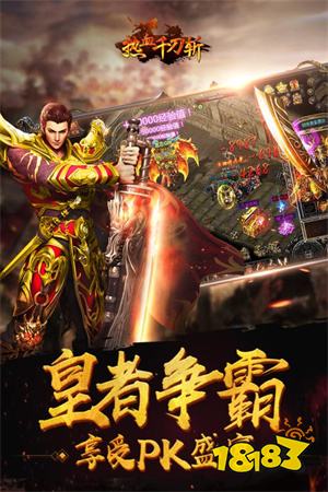 2026最耐玩微信小游戏TOP榜 消磨时间且耐玩的小游戏推荐
