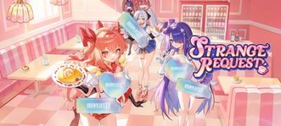 《棕色尘埃 2》将更新赛季活动「Strange Request」 奇迹紫罗兰帕莱特登场