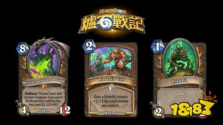《炉石传说》首波“职业系列”登场 为四大职业带来强化卡牌