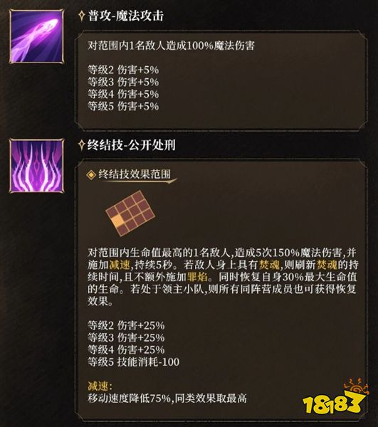 潮汐守望者官网下载