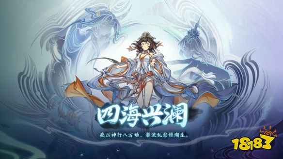 《天地劫：幽城再临》周年庆盛典活动内容