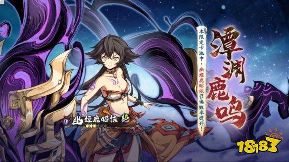 《天地劫：幽城再临》周年庆盛典活动内容