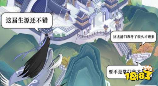 最新0氪金变态手游平台推荐 热门十大0氪金变态手游平台