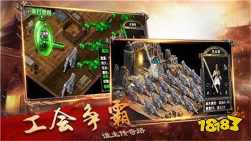 高人气龙城游戏有哪些 2026耐玩的龙城手机手游下载推荐