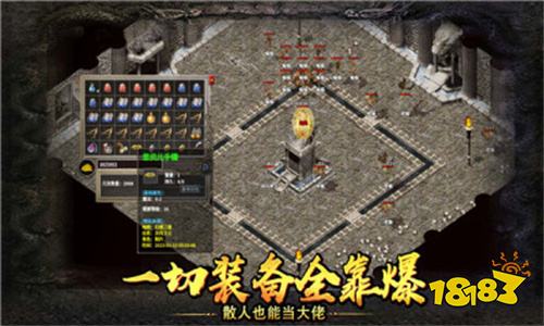 高人气龙城游戏有哪些 2026耐玩的龙城手机手游下载推荐