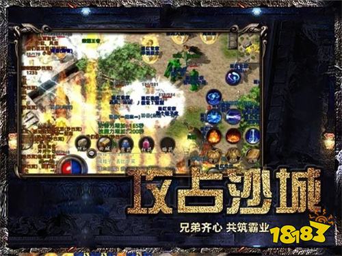 91翻天原始传奇礼包码
