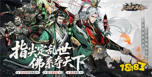 爱玩BT手游的玩家该选哪些 玩法多画面好还免费的BT手游合集推荐