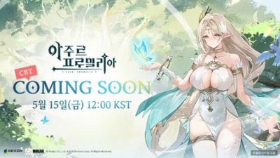 ​《蓝色星原：旅谣》宣布5/15于韩国开启封闭测试 明日起将陆续释出游戏介绍影片