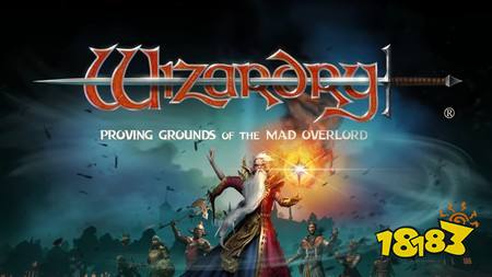 Atari 宣布取得知名 RPG《巫术 Wizardry》前五部系列作版权