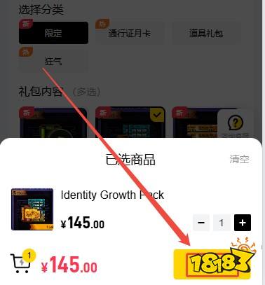边狱公司国际服怎么充值 国际服手游便宜安全充值方法教学
