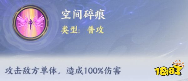 斗破苍穹华为版下载