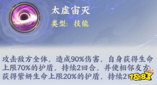 斗破苍穹华为版下载