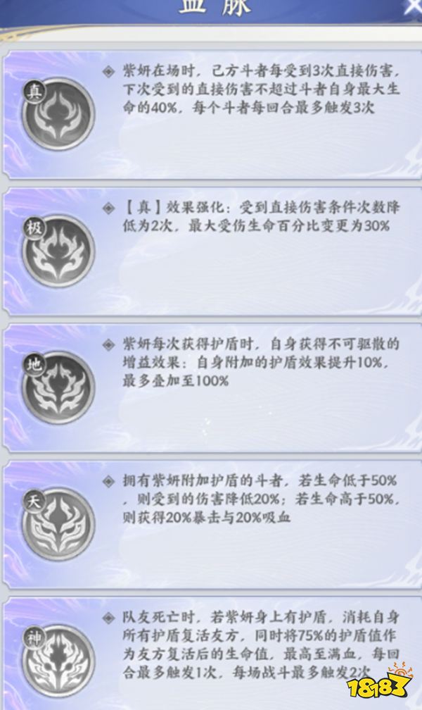 斗破苍穹华为版下载