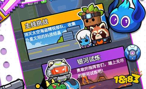 偷菜游戏手机版下载前十名 2026可以偷菜的游戏排行榜