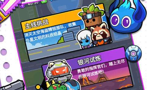 偷菜游戏手机版下载前十名 2026可以偷菜的游戏排行榜