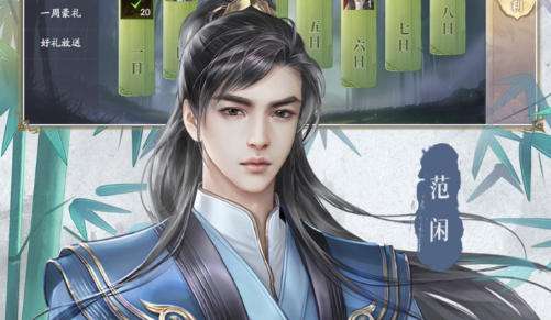 2026传奇手游sf发布网 手游每日传奇新开服sf网站游戏