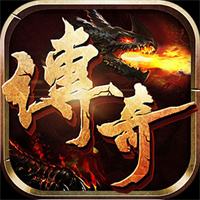 传世世界重制版