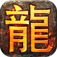 能在国外玩的传奇sf