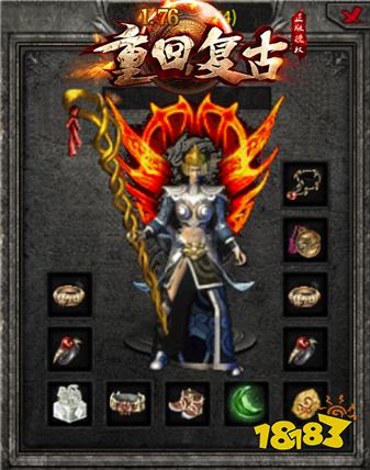 重回复古传奇手游