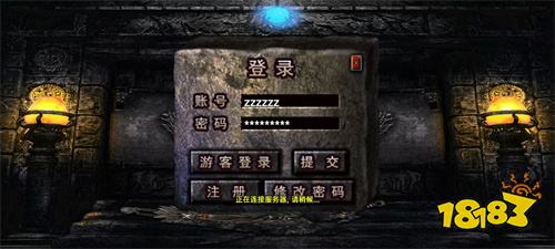 天启烈战传奇手游