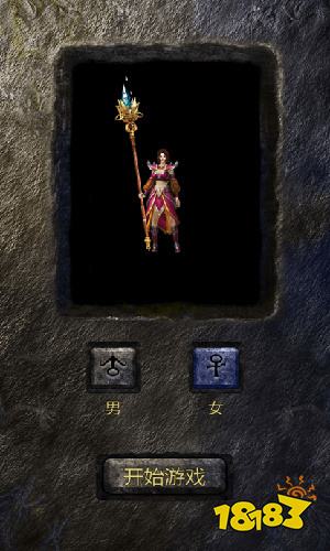 2026下载传奇复古版官方正版