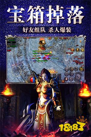 一刀999的传奇游戏推荐 2026传奇无限刀合集