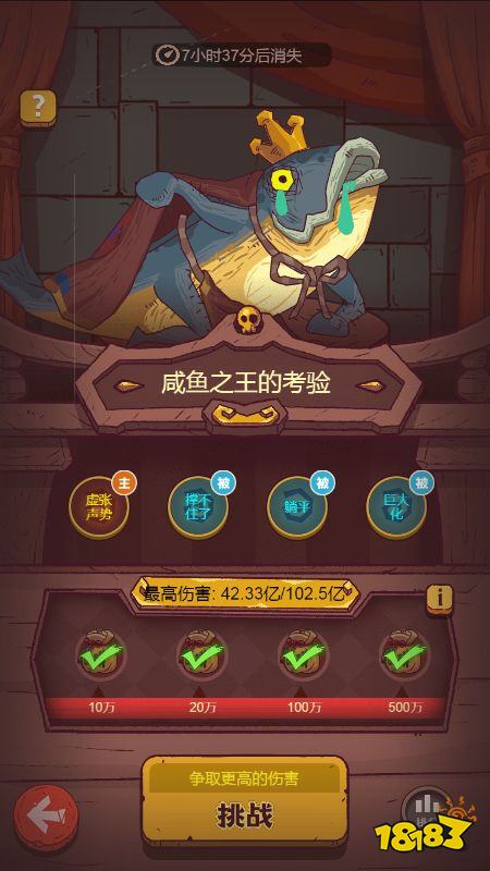 可以直接玩的游戏免费推荐 免下载即点即玩游戏平台合集