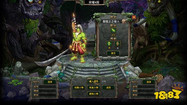 刷副本打怪的手机游戏合集 升级打怪刷副本的游戏下载推荐