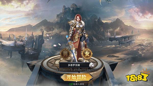 刷副本打怪的手机游戏合集 升级打怪刷副本的游戏下载推荐