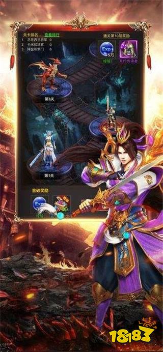 2026最新开服单职业传奇游戏有哪些 打金传奇单职业手游排行榜