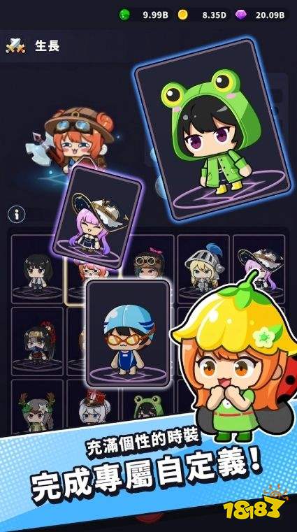 异世界转蛋动作RPG《随机遇见你》开放预先注册 与可爱的伙伴们一起展开战斗