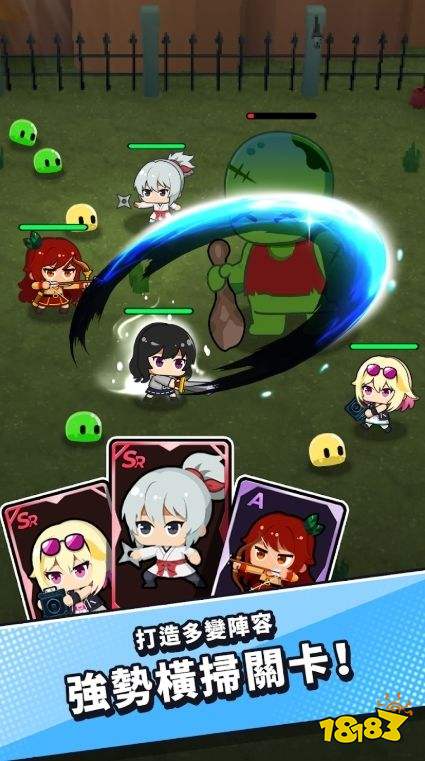 异世界转蛋动作RPG《随机遇见你》开放预先注册 与可爱的伙伴们一起展开战斗