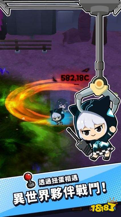 异世界转蛋动作RPG《随机遇见你》开放预先注册 与可爱的伙伴们一起展开战斗