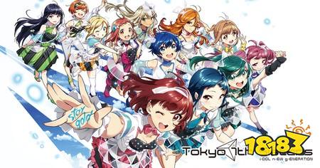 持续运营12年《Tokyo 7th Sisters》宣布今年8月终止服务 Live、周边、直播仍会继续发展