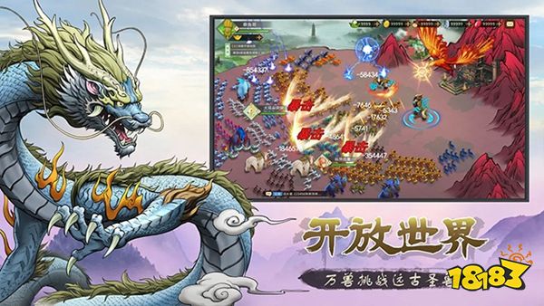 欢乐三国杀官网版下载