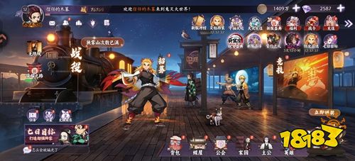 魂色官方正版v1.0.07