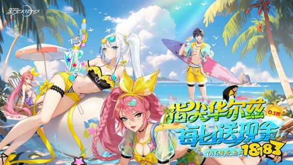 大量玩家都在玩的横版2d格斗手游推荐热血对战格斗手游热门排行榜10款推荐(图3)